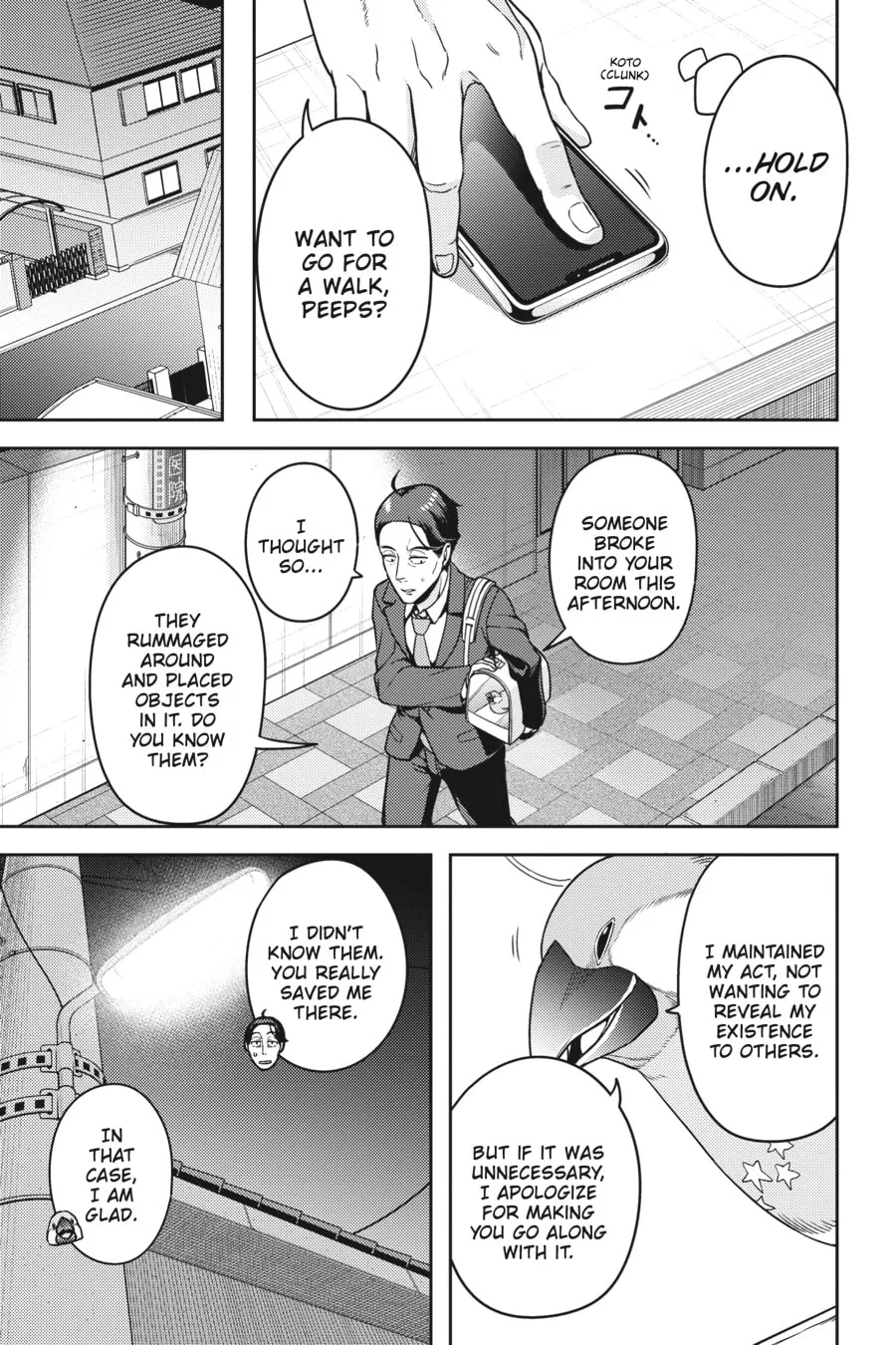 Read Sasaki and Peeps chapter 6 image 12 on Lezhin