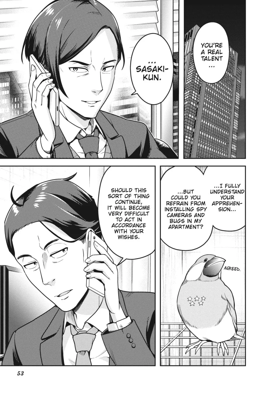 Read Sasaki and Peeps chapter 6 image 16 on Lezhin