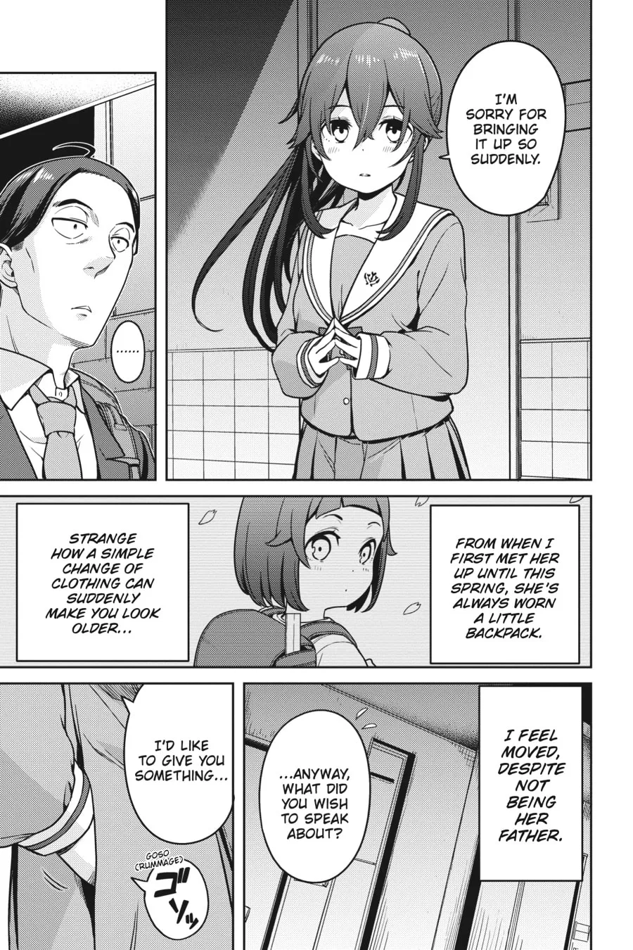 Read Sasaki and Peeps chapter 6 image 22 on Lezhin