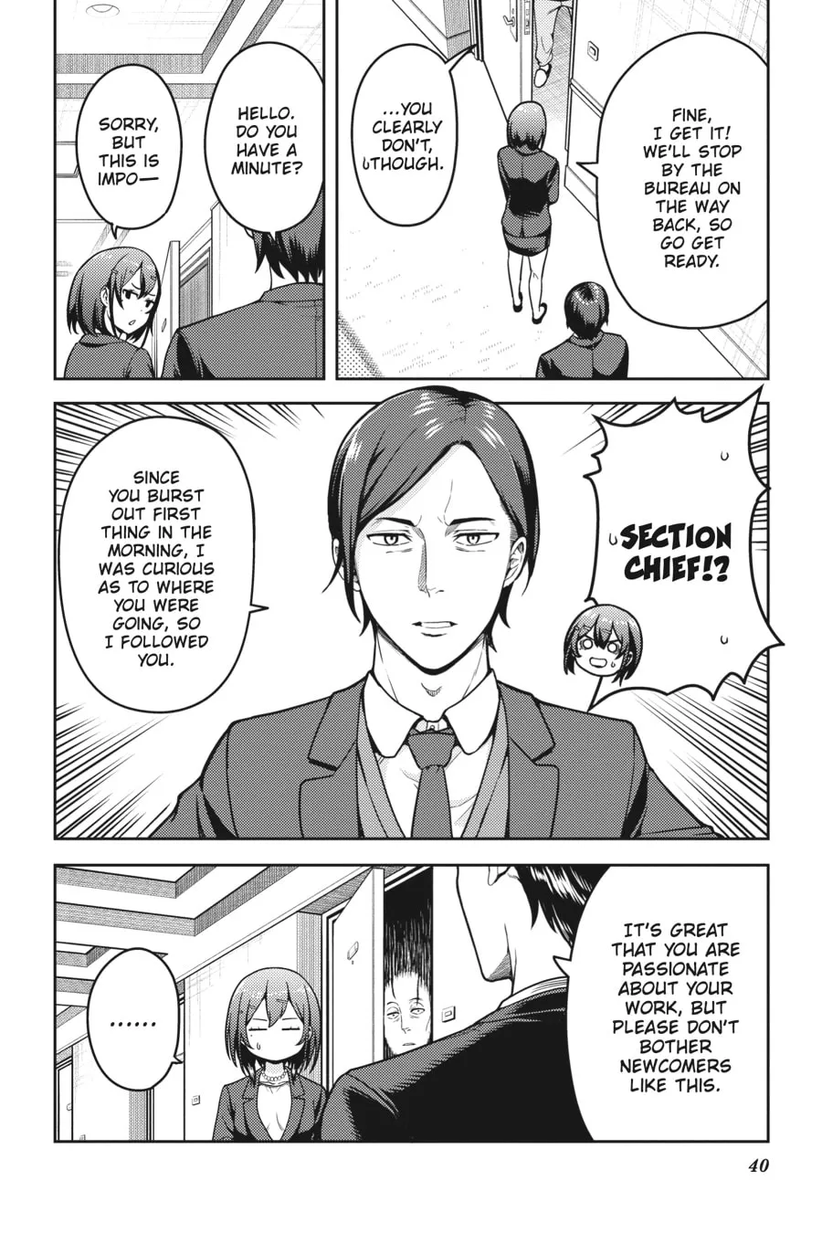 Read Sasaki and Peeps chapter 6 image 3 on Lezhin