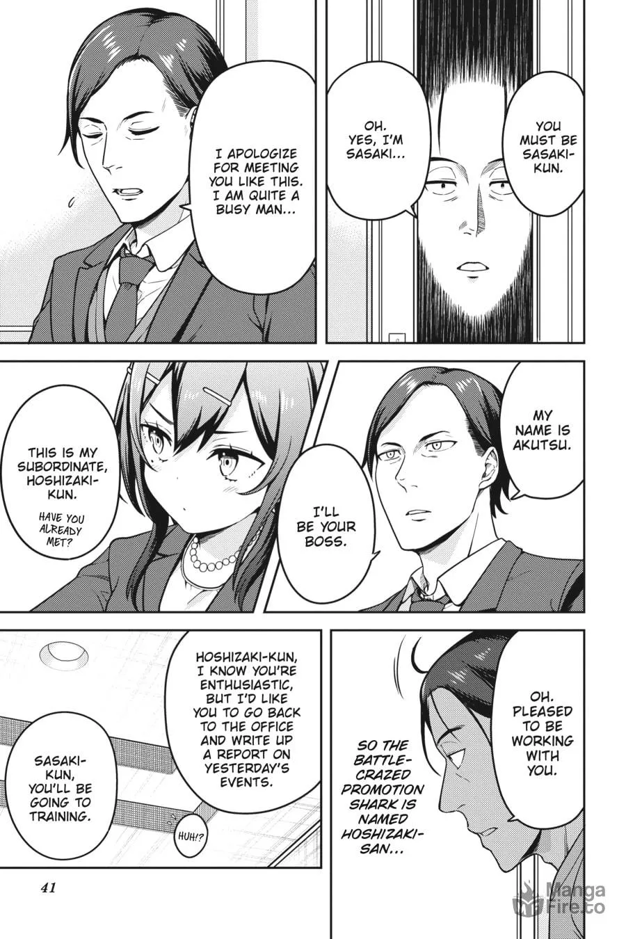 Read Sasaki and Peeps chapter 6 image 4 on Lezhin