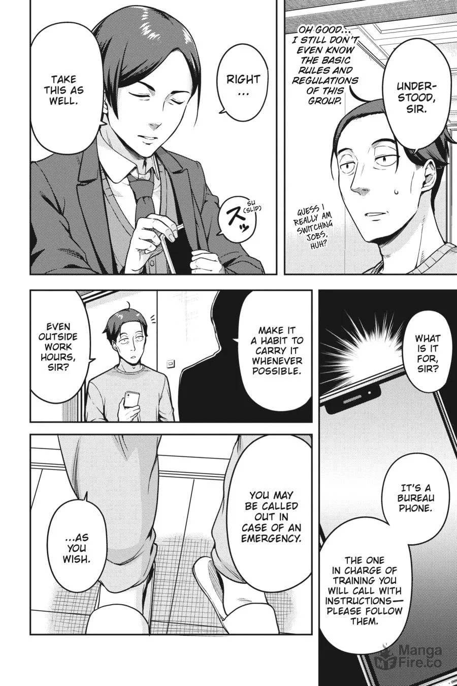 Read Sasaki and Peeps chapter 6 image 5 on Lezhin