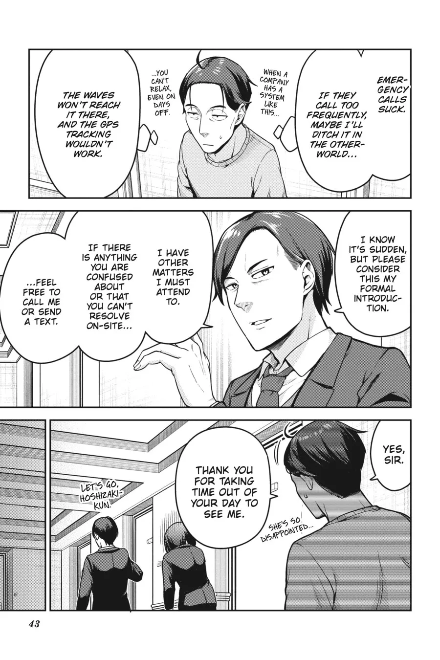 Read Sasaki and Peeps chapter 6 image 6 on Lezhin