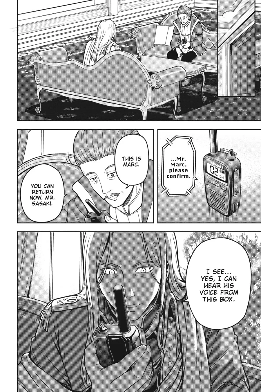 Read Sasaki and Peeps chapter 7 image 21 on Lezhin