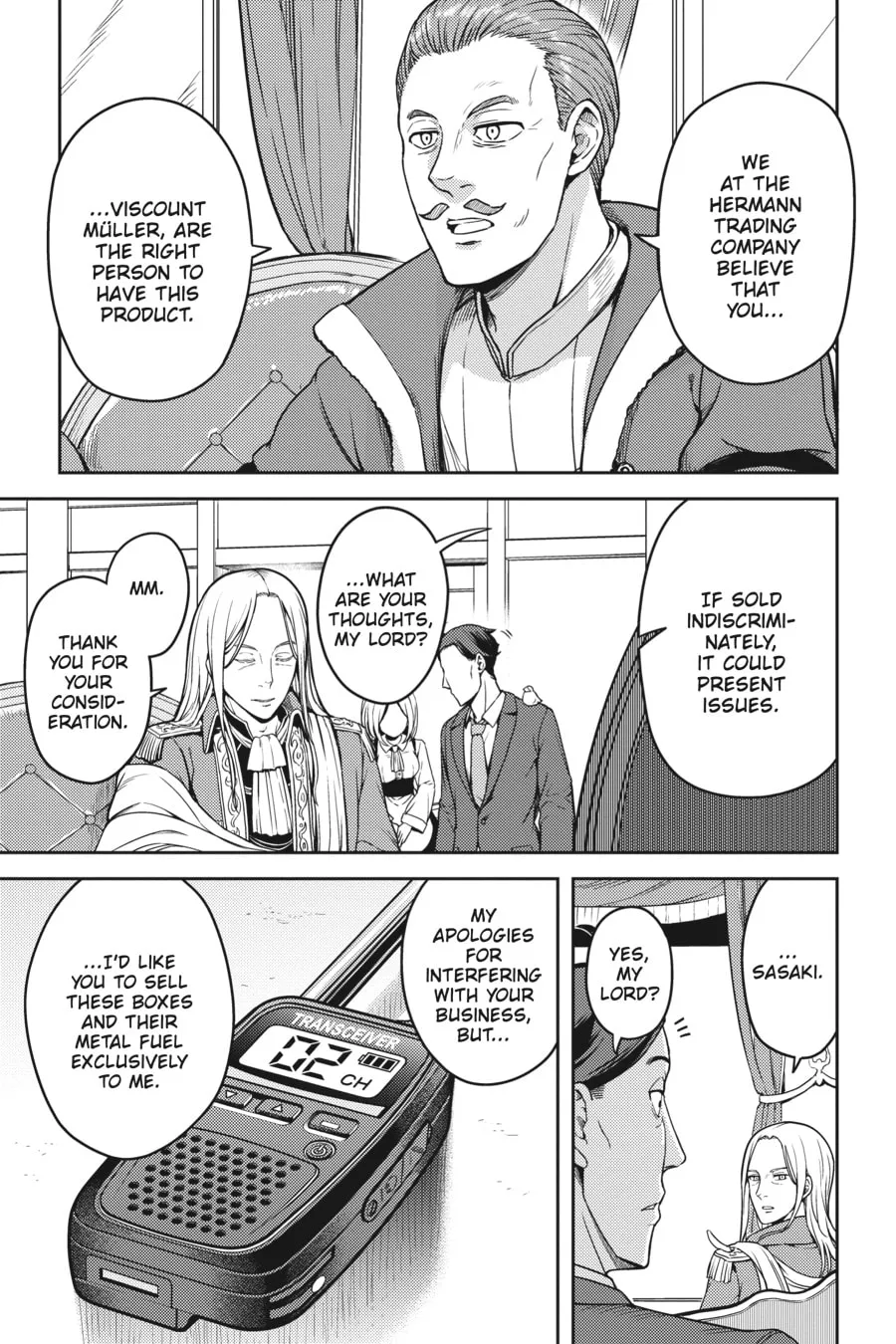 Read Sasaki and Peeps chapter 7 image 22 on Lezhin