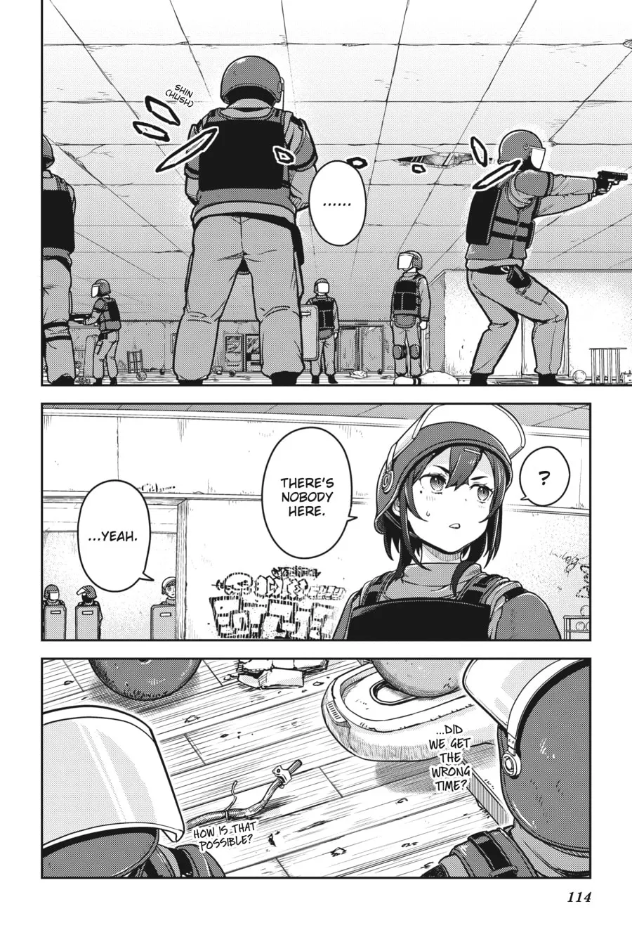 Read Sasaki and Peeps chapter 8 image 12 on Lezhin