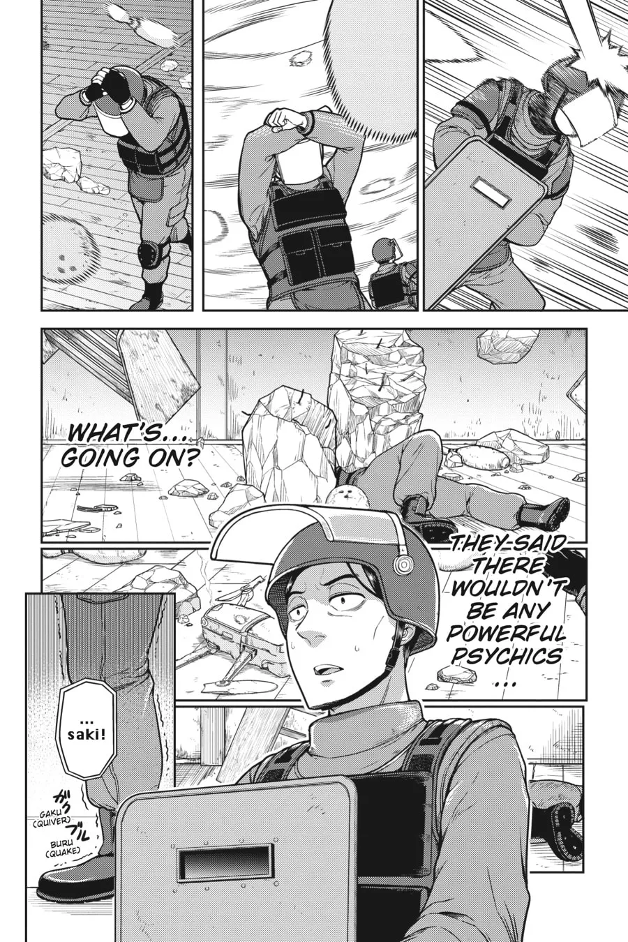 Read Sasaki and Peeps chapter 8 image 18 on Lezhin