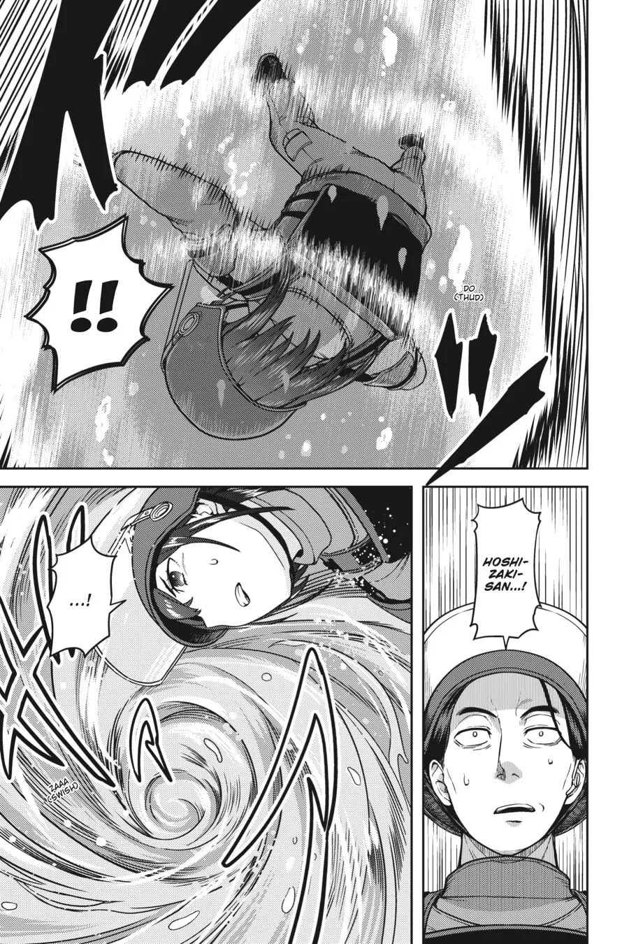 Read Sasaki and Peeps chapter 8 image 25 on Lezhin