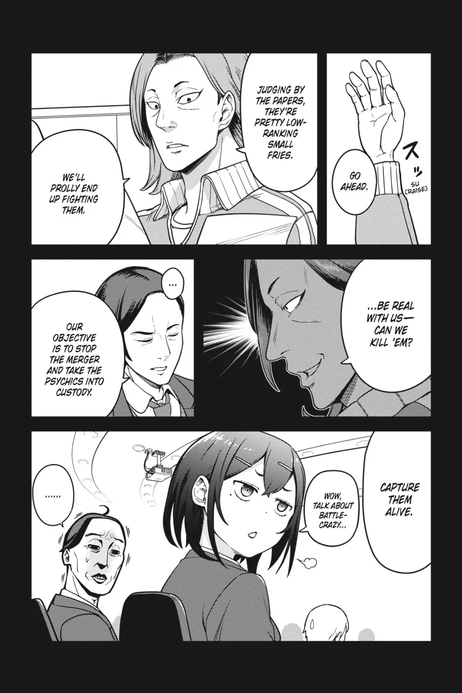 Read Sasaki and Peeps chapter 8 image 7 on Lezhin