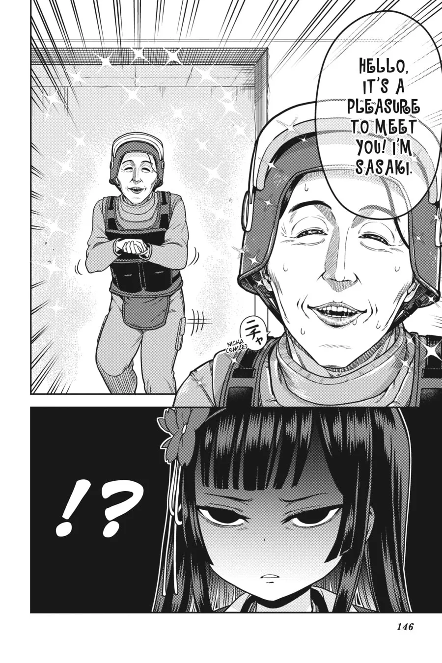 Read Sasaki and Peeps chapter 9 image 10 on Lezhin