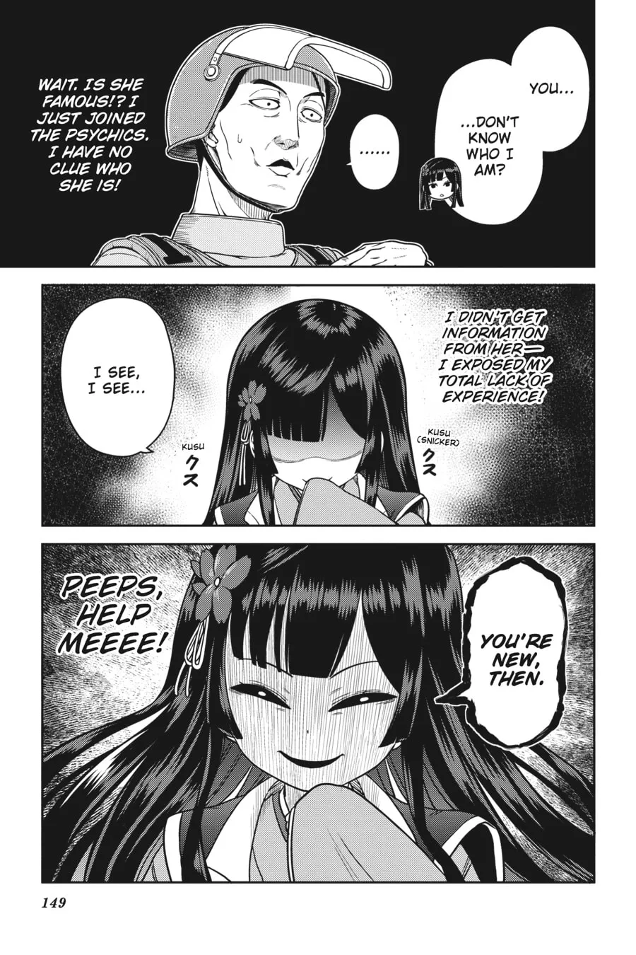 Read Sasaki and Peeps chapter 9 image 13 on Lezhin