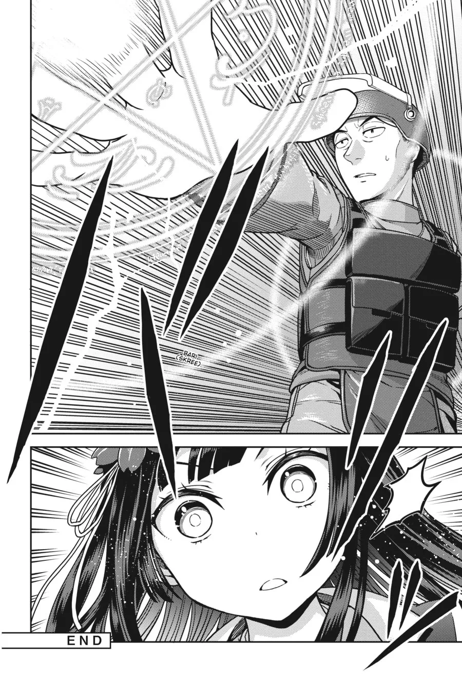 Read Sasaki and Peeps chapter 9 image 18 on Lezhin