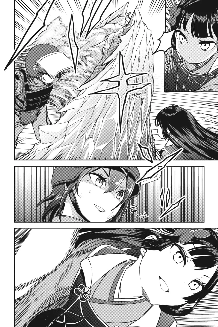 Read Sasaki and Peeps chapter 9 image 6 on Lezhin