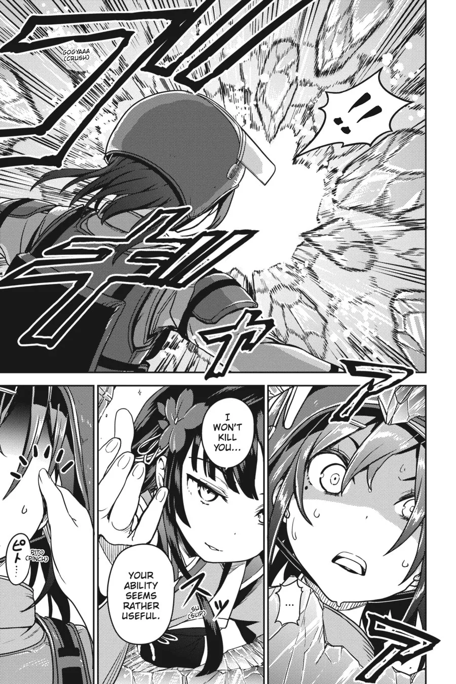 Read Sasaki and Peeps chapter 9 image 7 on Lezhin