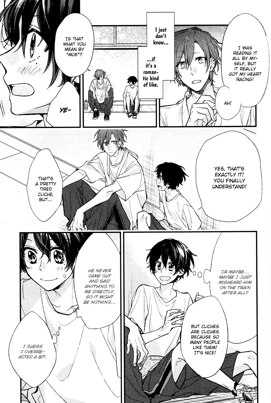 Read Sasaki to Miyano chapter 13 image 11 on Lezhin