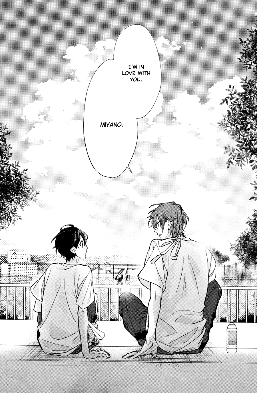 Read Sasaki to Miyano chapter 13 image 14 on Lezhin