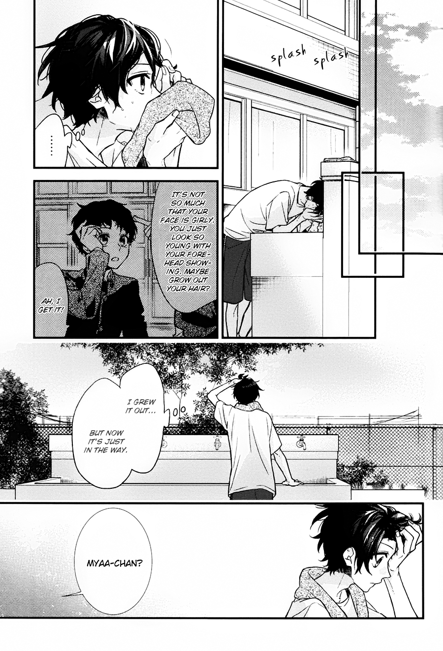 Read Sasaki to Miyano chapter 13 image 5 on Lezhin