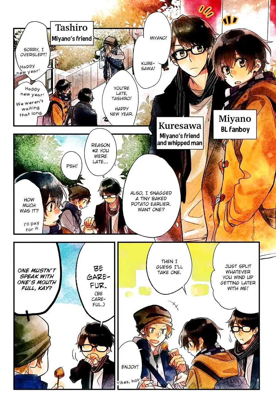 Read Sasaki to Miyano chapter 2.99 image 4 on Lezhin