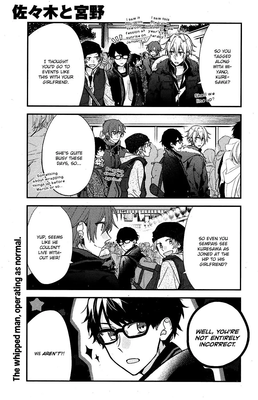 Read Sasaki to Miyano chapter 2.99 image 7 on Lezhin
