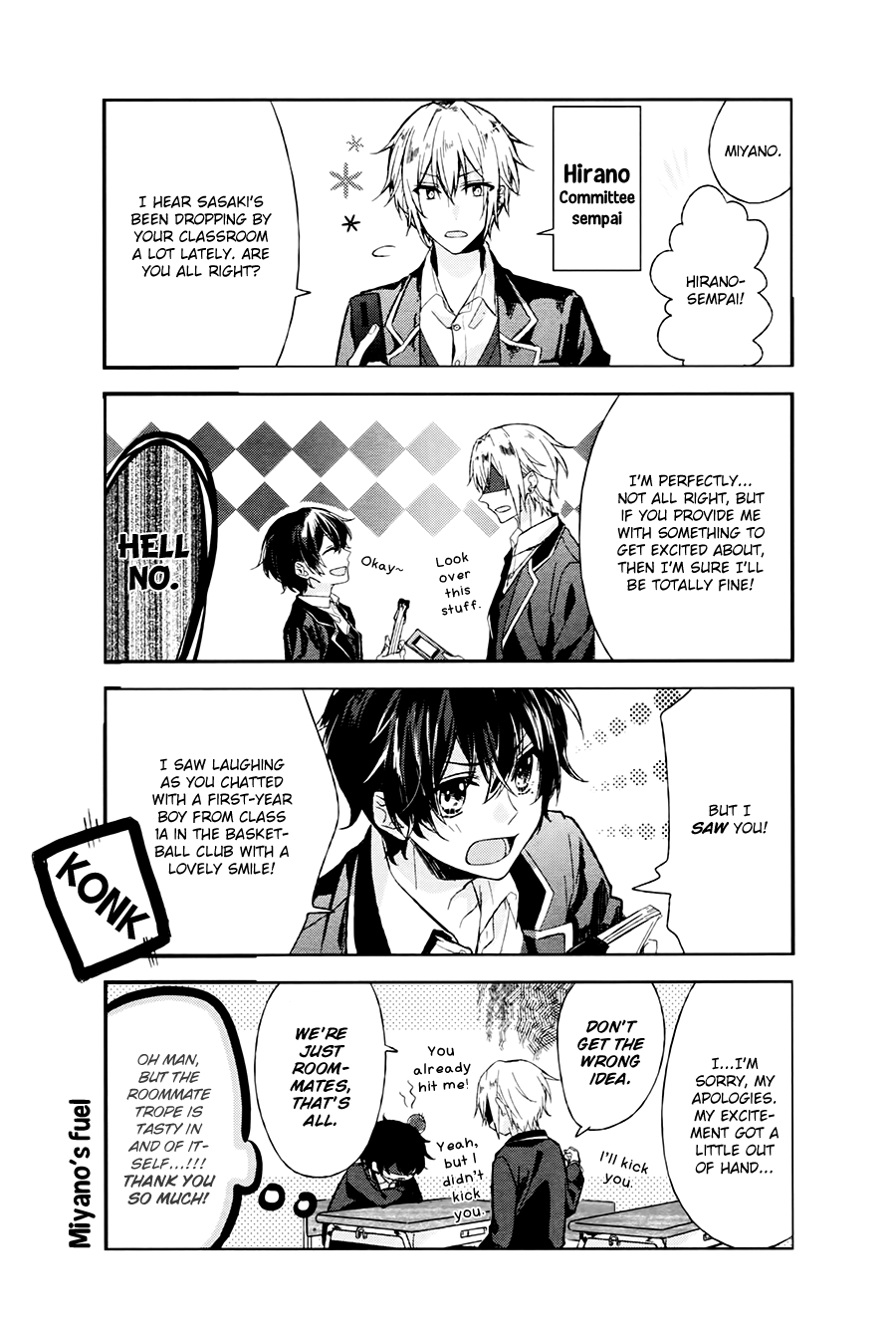 Read Sasaki to Miyano chapter 2 image 3 on Lezhin