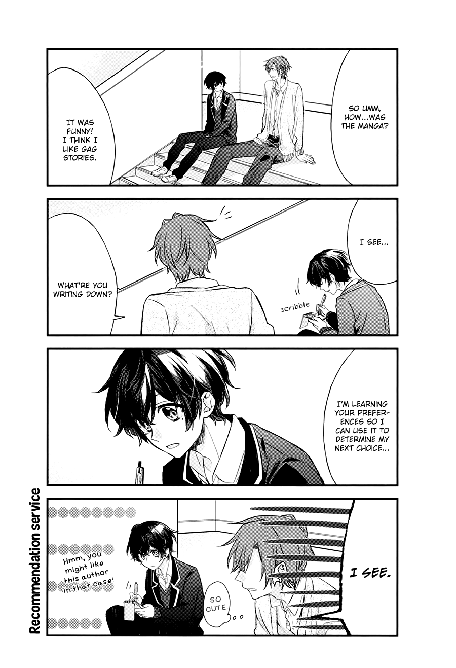 Read Sasaki to Miyano chapter 2 image 6 on Lezhin