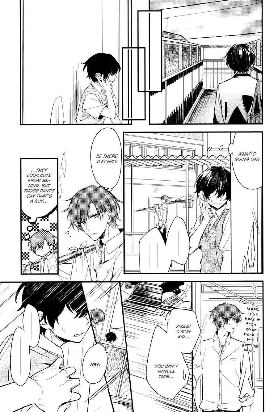 Read Sasaki to Miyano chapter 2 image 9 on Lezhin