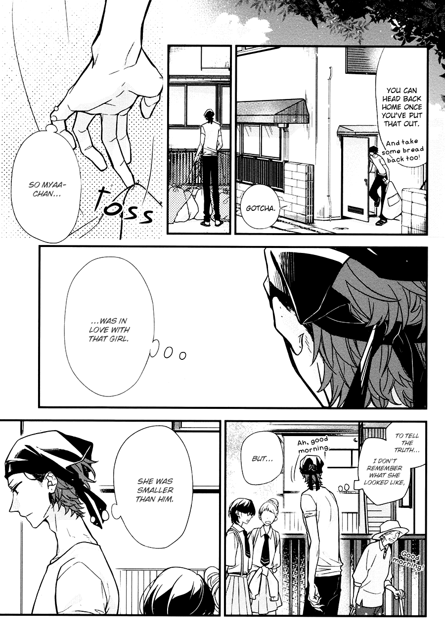 Read Sasaki to Miyano chapter 21 image 1 on Lezhin