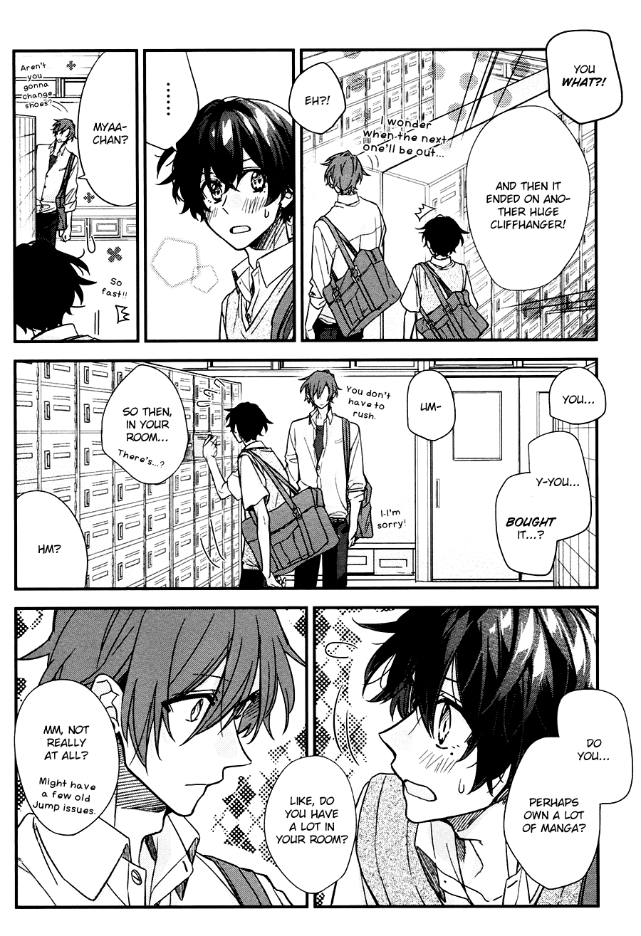 Read Sasaki to Miyano chapter 21 image 16 on Lezhin