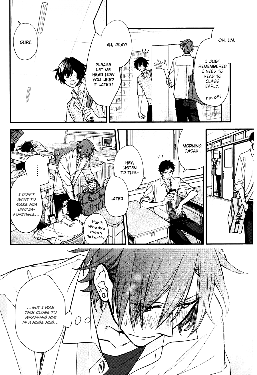 Read Sasaki to Miyano chapter 21 image 18 on Lezhin