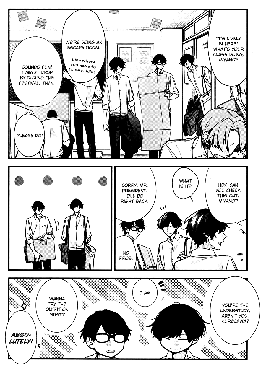 Read Sasaki to Miyano chapter 22 image 2 on Lezhin