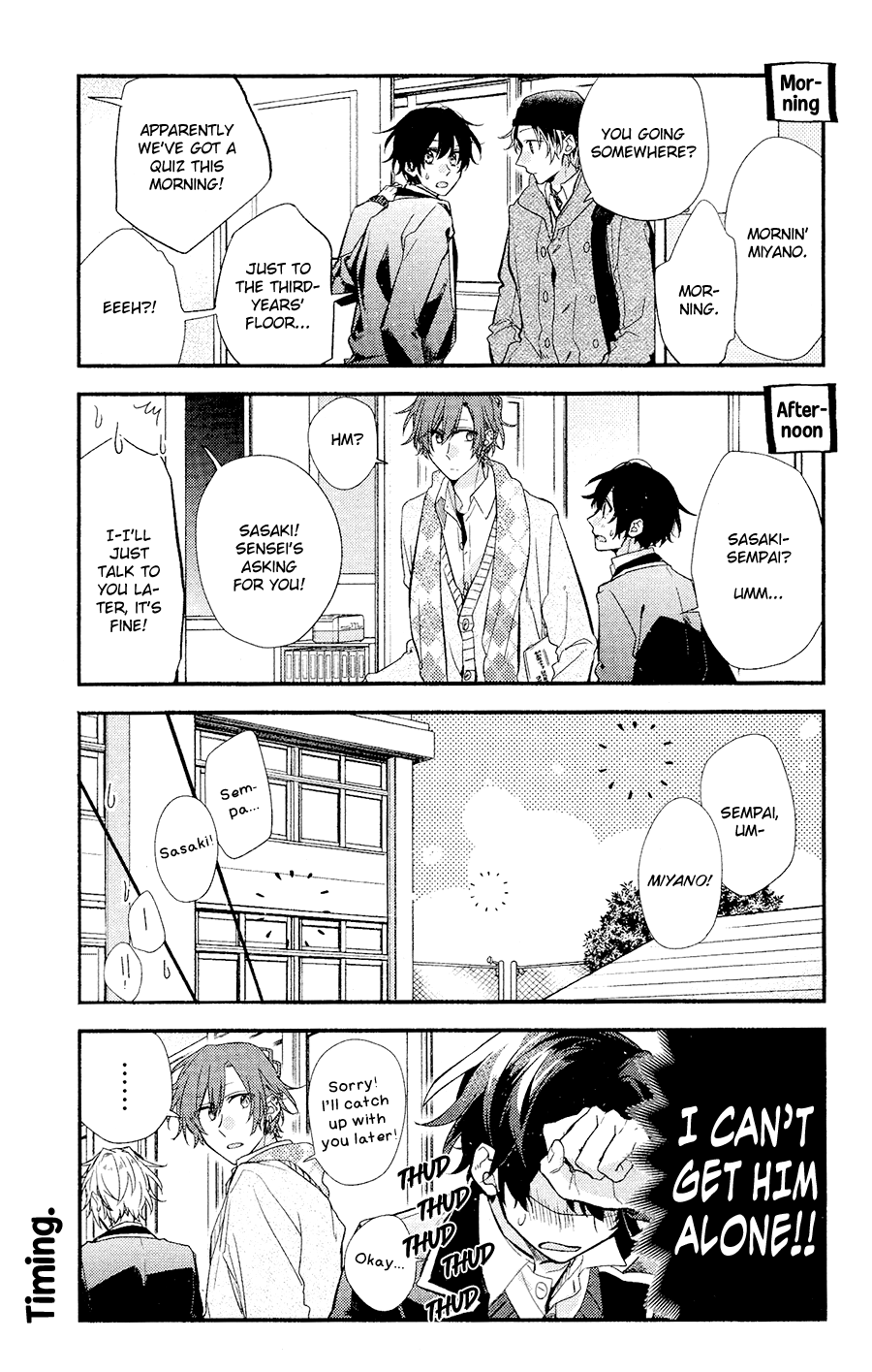 Read Sasaki to Miyano chapter 29 image 2 on Lezhin