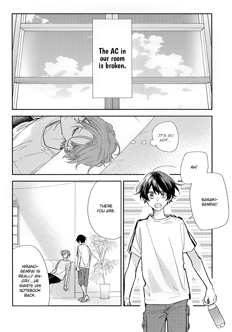 Read Sasaki to Miyano chapter 33.7 image 2 on Lezhin