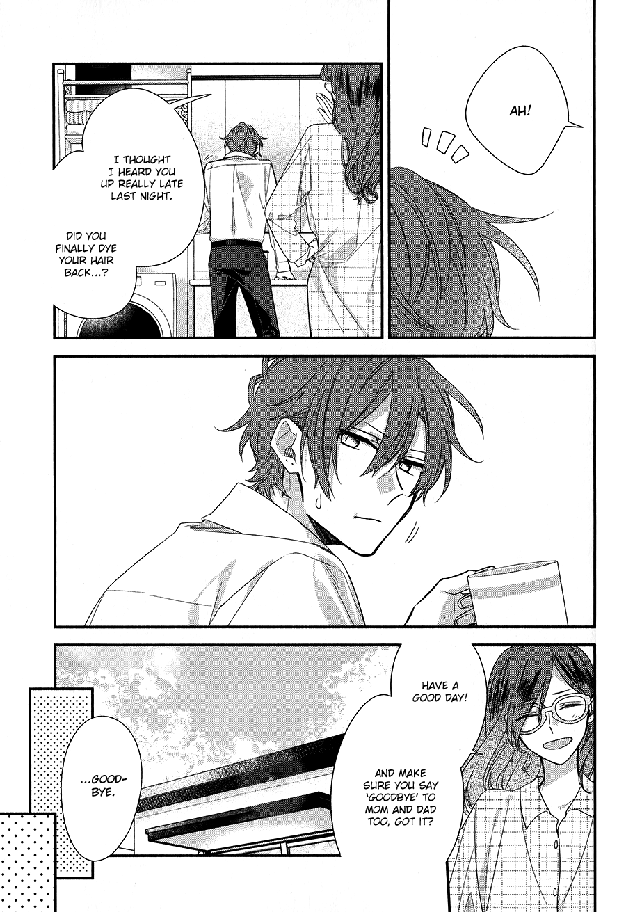 Read Sasaki to Miyano chapter 39 image 0 on Lezhin