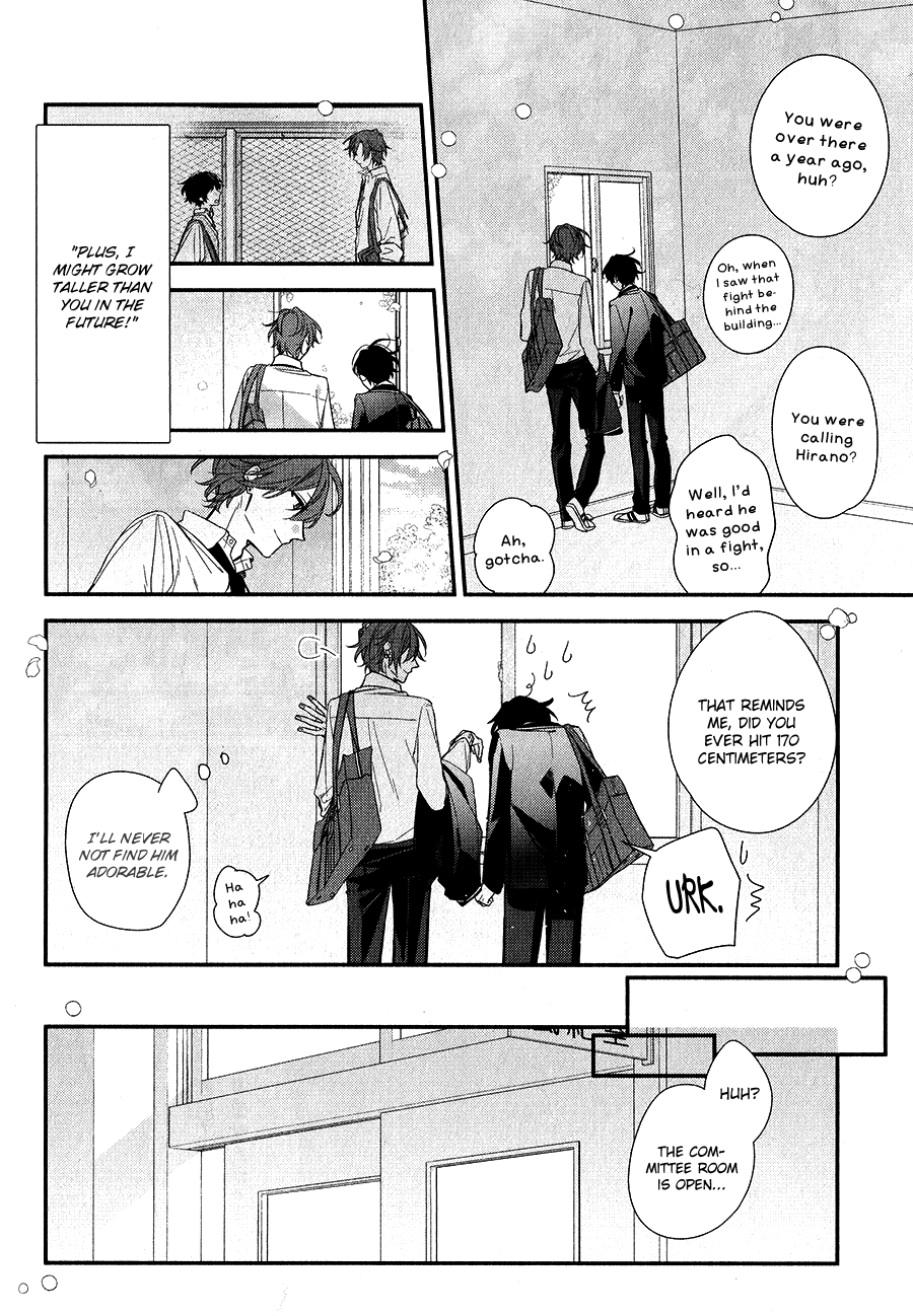 Read Sasaki to Miyano chapter 39 image 10 on Lezhin