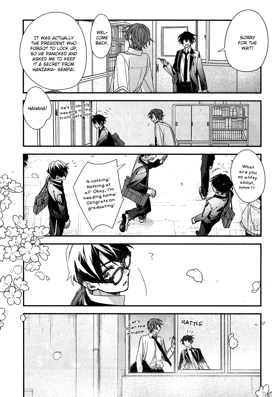 Read Sasaki to Miyano chapter 39 image 13 on Lezhin