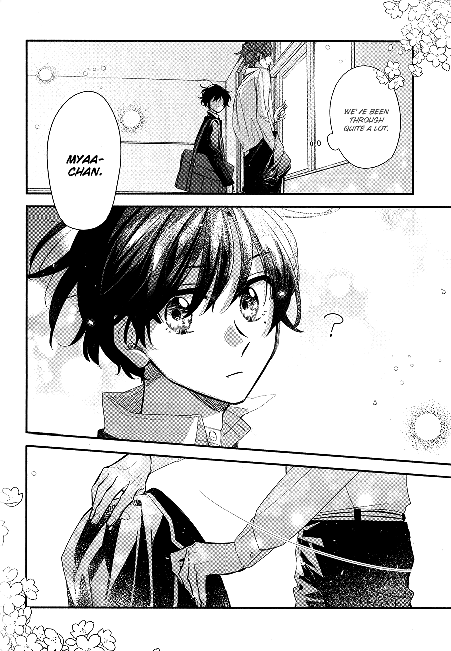 Read Sasaki to Miyano chapter 39 image 14 on Lezhin