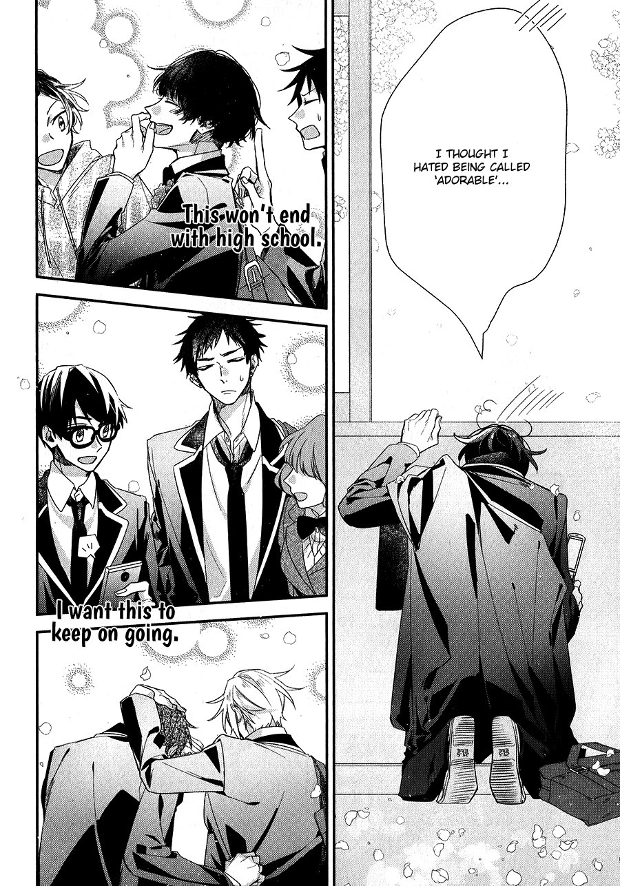 Read Sasaki to Miyano chapter 39 image 18 on Lezhin