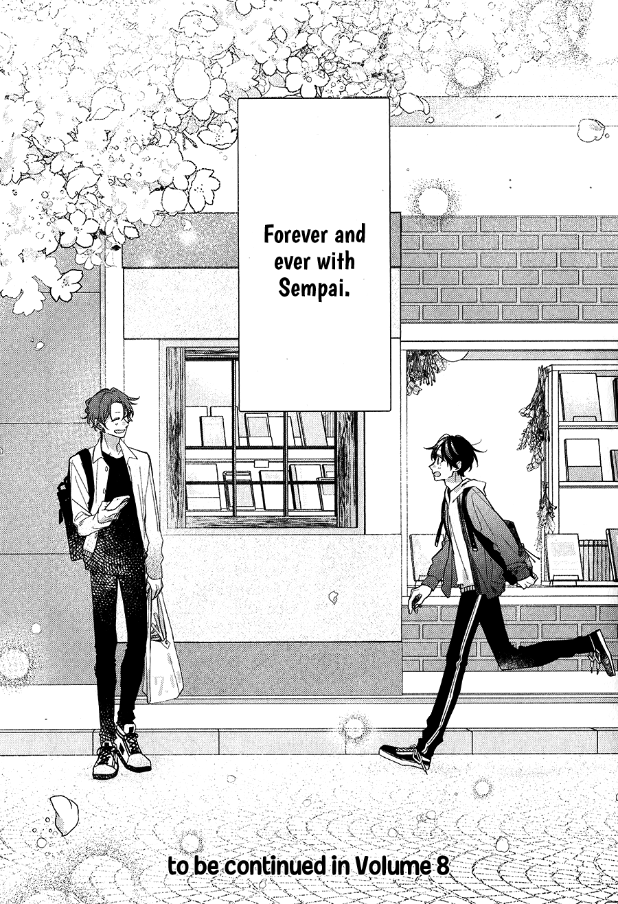 Read Sasaki to Miyano chapter 39 image 19 on Lezhin