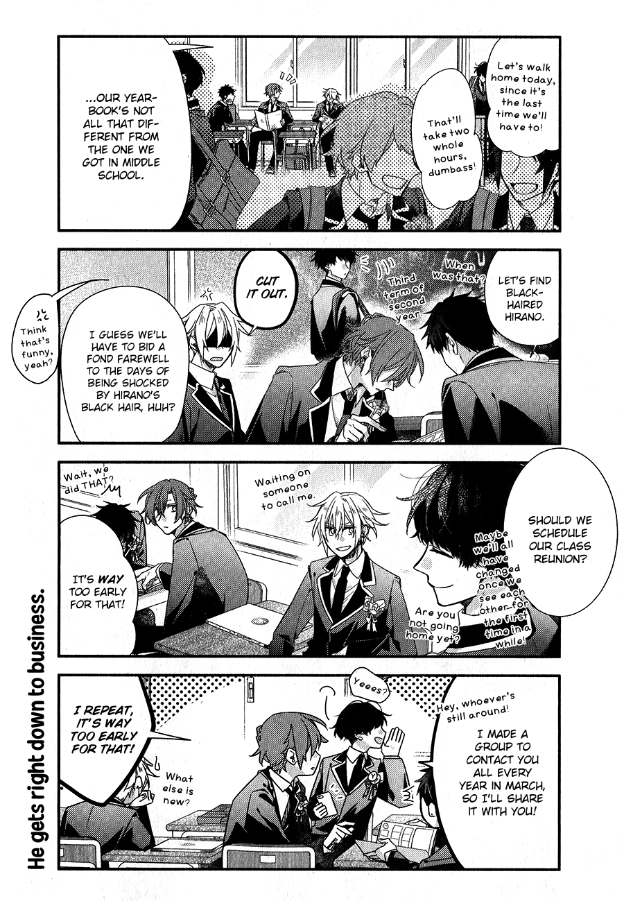 Read Sasaki to Miyano chapter 39 image 2 on Lezhin