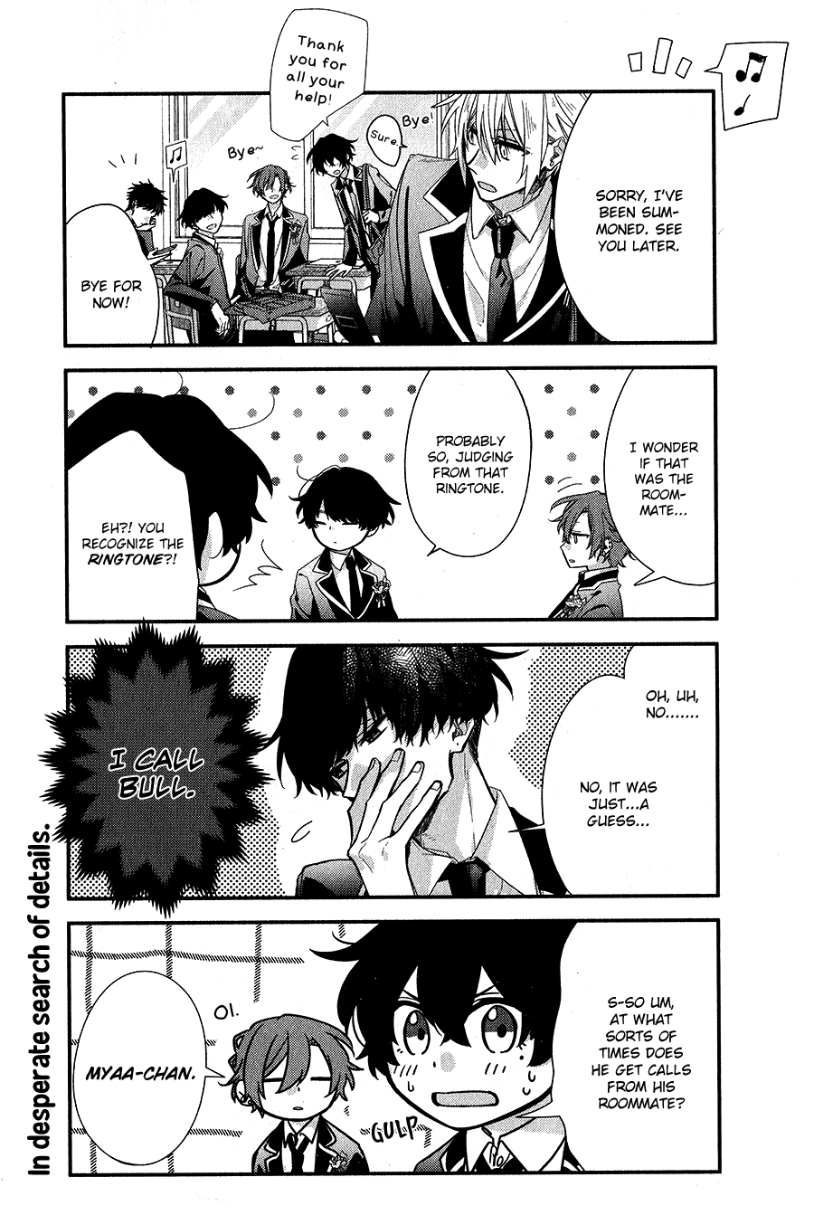 Read Sasaki to Miyano chapter 39 image 4 on Lezhin