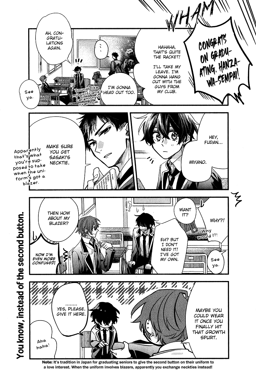 Read Sasaki to Miyano chapter 39 image 5 on Lezhin
