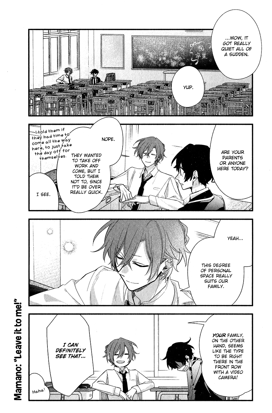 Read Sasaki to Miyano chapter 39 image 6 on Lezhin