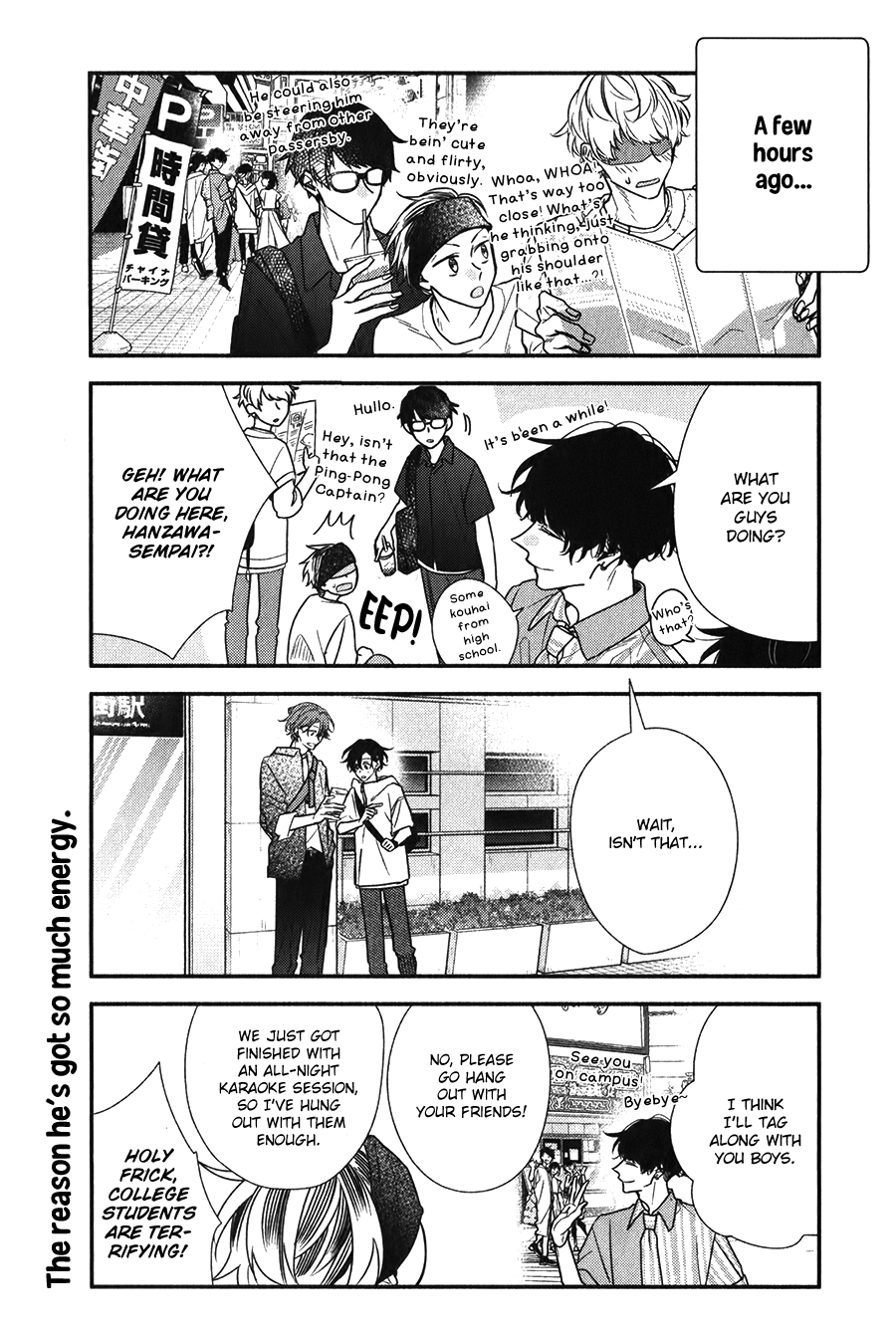 Read Sasaki to Miyano chapter 45 image 2 on Lezhin
