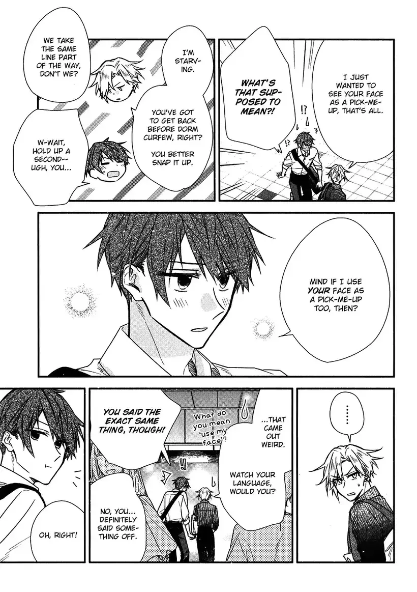Read Sasaki to Miyano chapter 46.2 image 2 on Lezhin