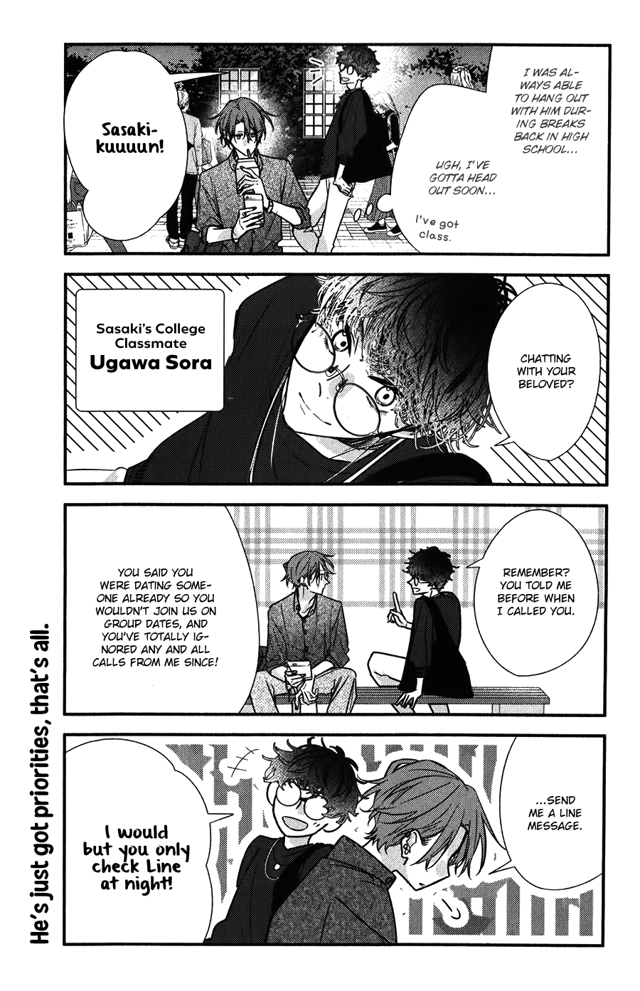 Read Sasaki to Miyano chapter 46 image 2 on Lezhin
