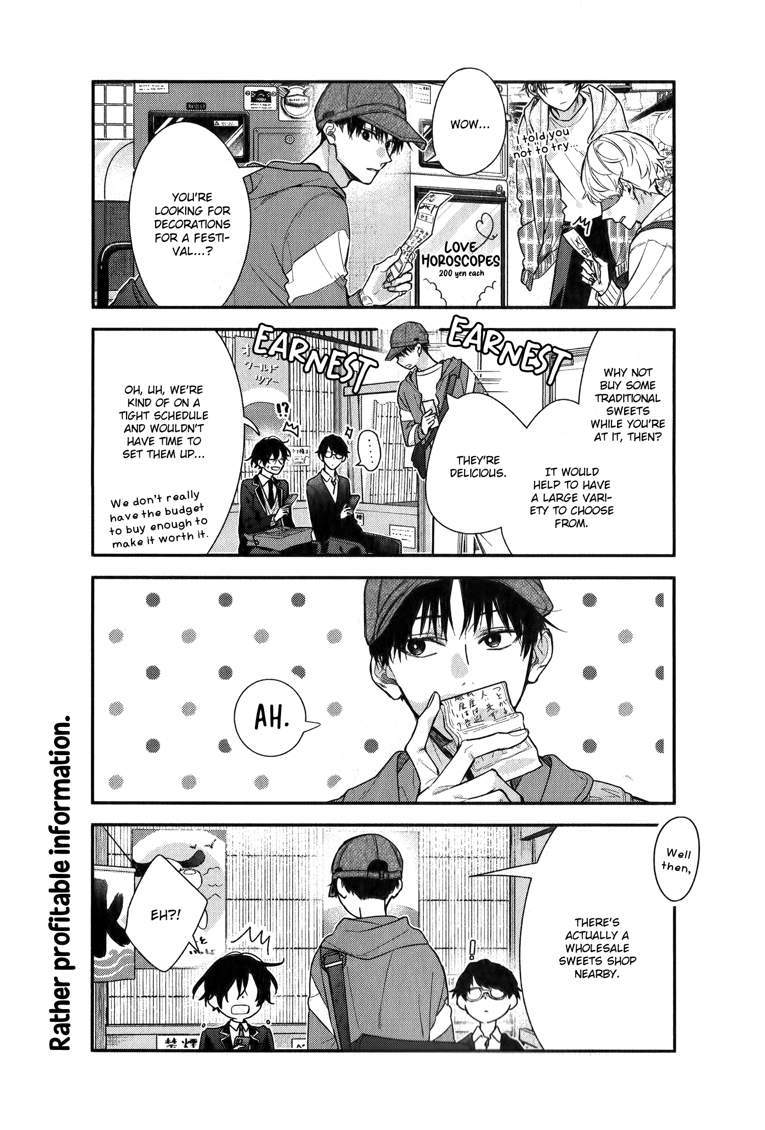Read Sasaki to Miyano chapter 49 image 13 on Lezhin