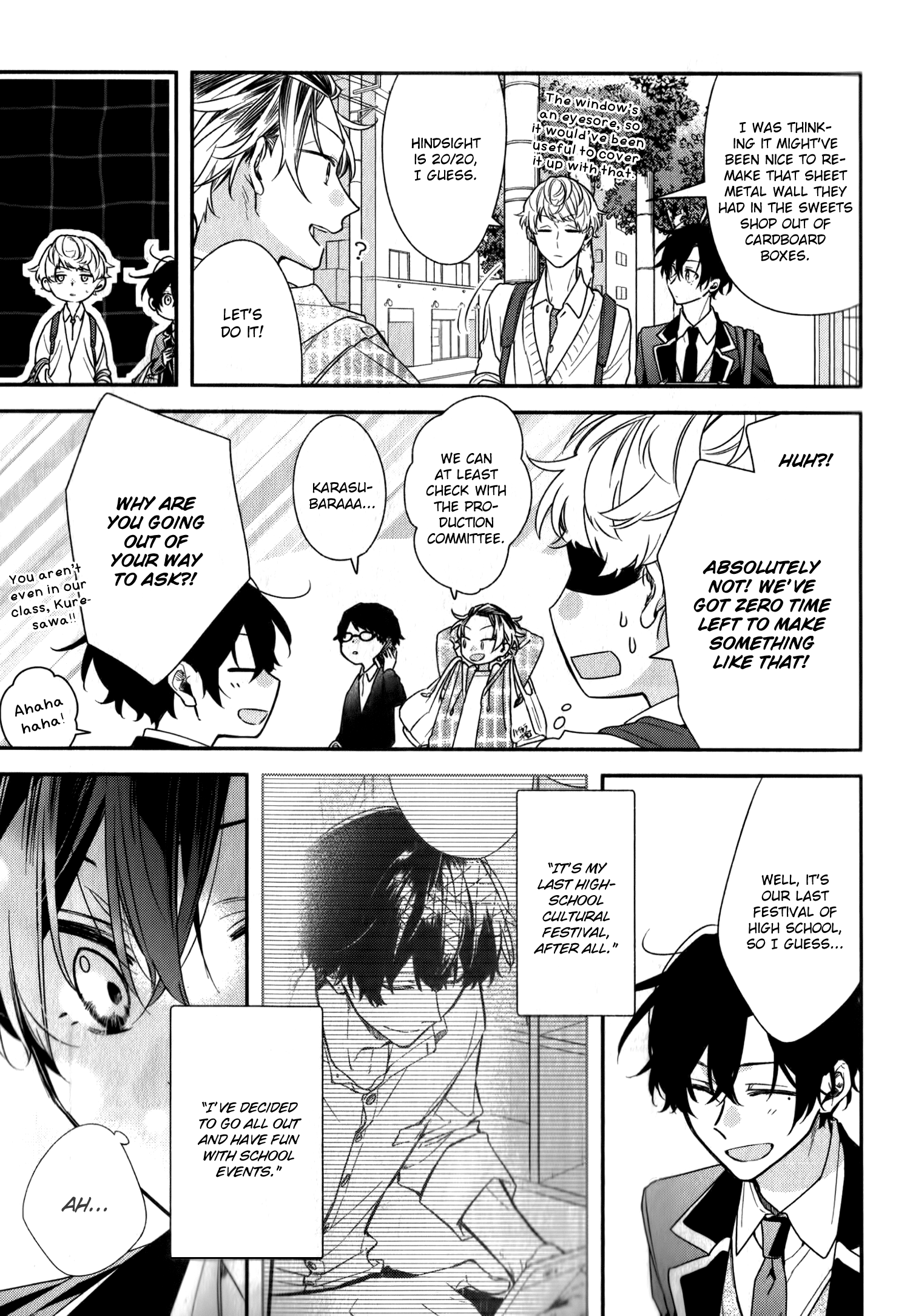 Read Sasaki to Miyano chapter 49 image 16 on Lezhin
