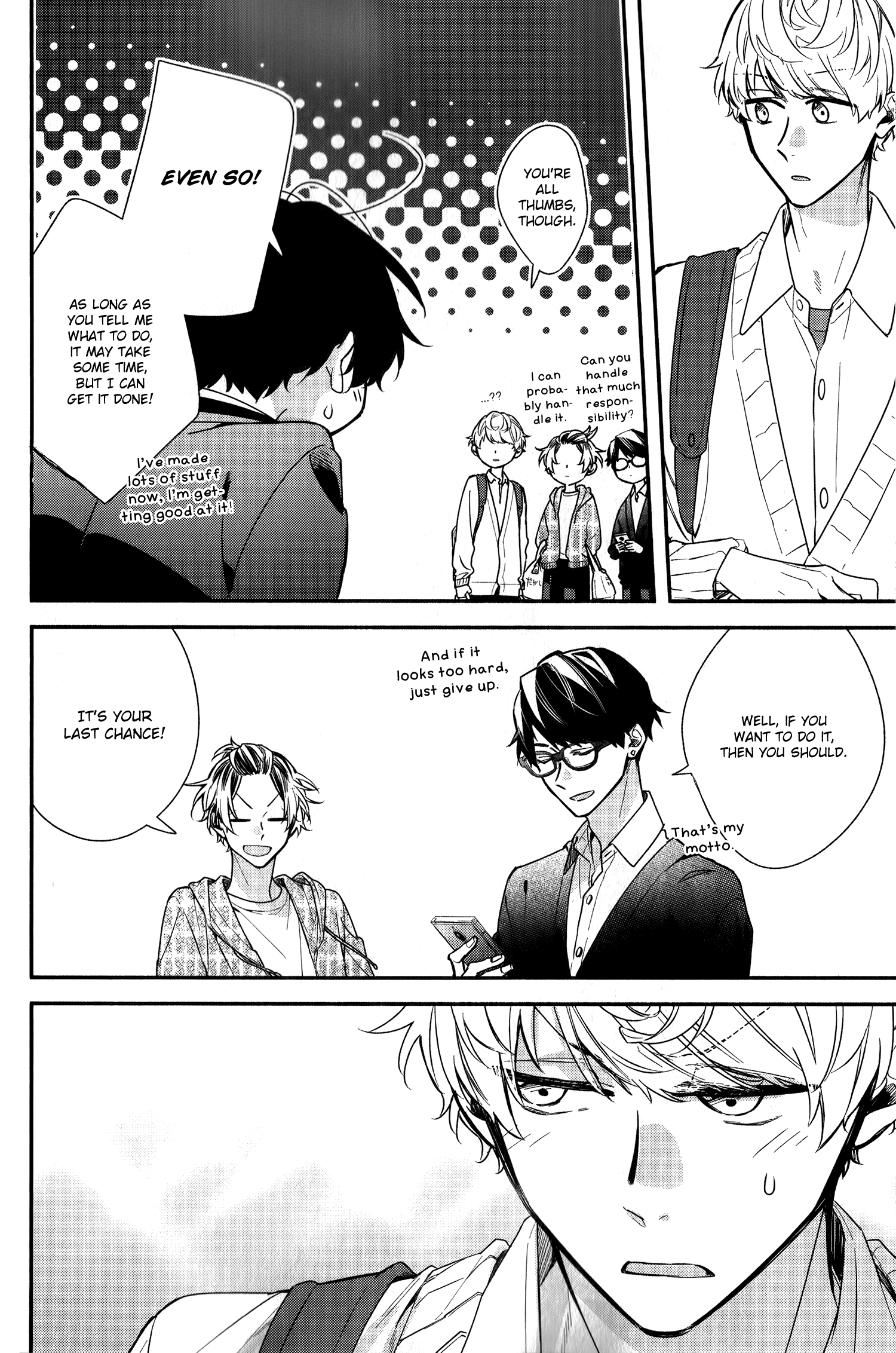 Read Sasaki to Miyano chapter 49 image 19 on Lezhin