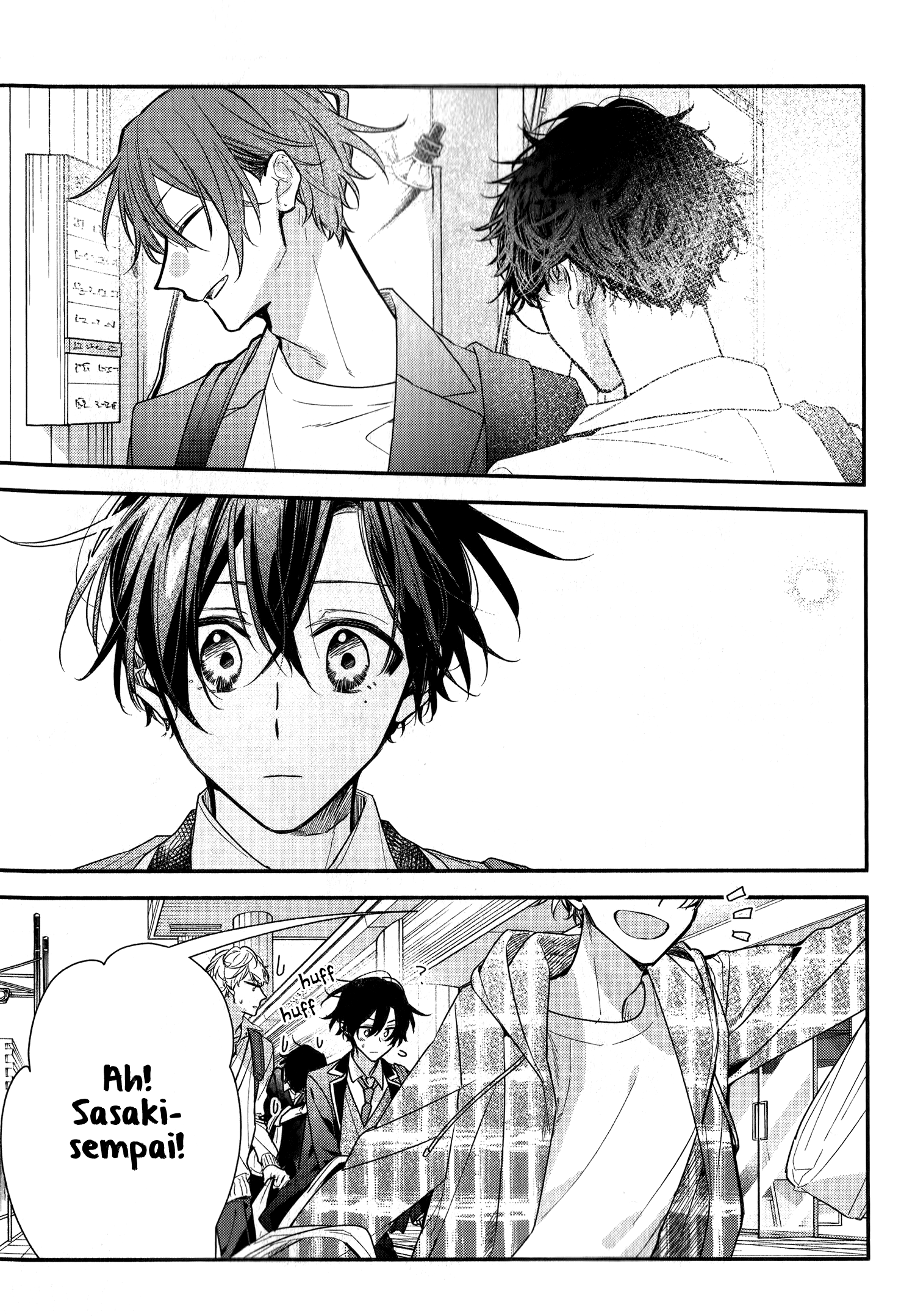 Read Sasaki to Miyano chapter 49 image 22 on Lezhin