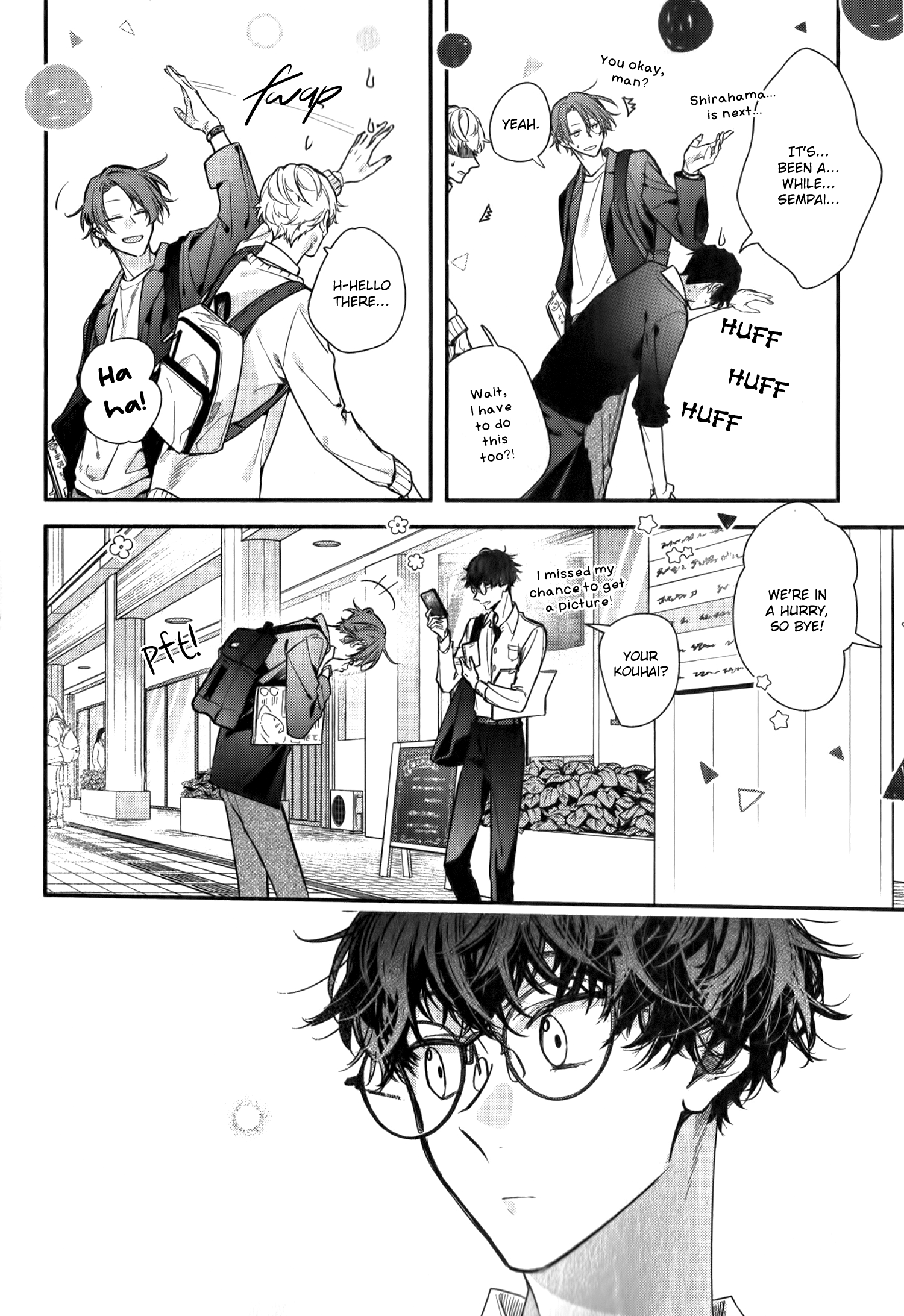 Read Sasaki to Miyano chapter 49 image 25 on Lezhin